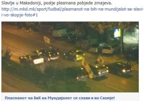 skoplje_bih