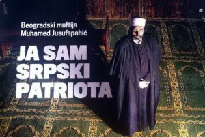 Ja-sam-srpski-patriota