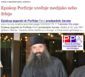 episkop_peric