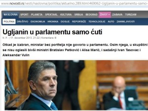 ugljanin_novosti