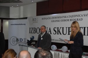 bdz-beograd-1