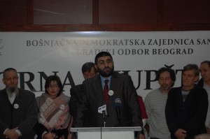 bdz-beograd-5