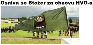 hvo
