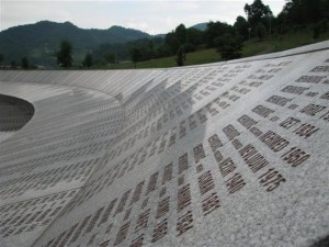 Srebrenica_imena