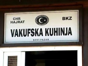 vakufska-kuhinja-np